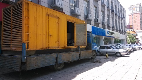 中國建設銀行租賃1200kw大宇發(fā)電機