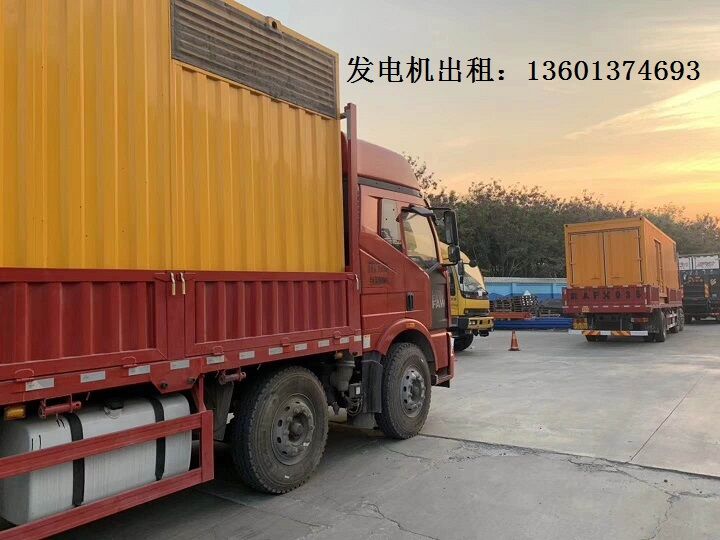 麥田音樂節(jié)租賃發(fā)電機供電結束